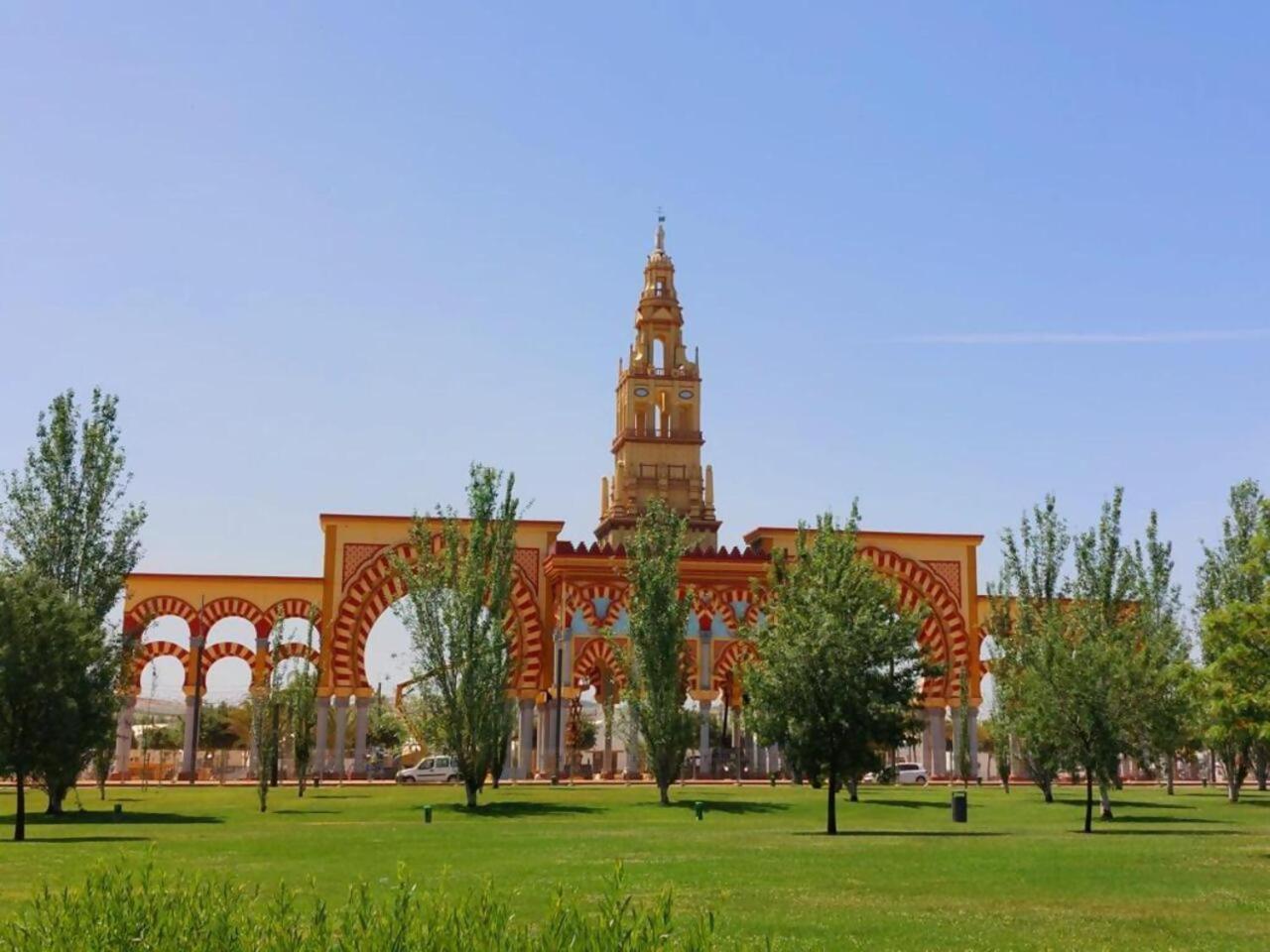 El Limonar De La Ribera Parking Incluido Cordoba